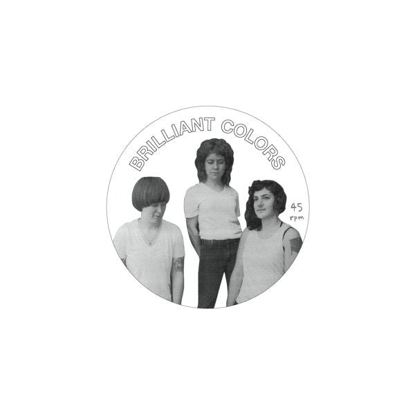 Never Mine - 7" Vinyl Record