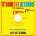 Man In The Street / Banana Walk (Indie Exclusive) Vinyl Record