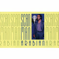Scan Man - Arabian Vinyl Record