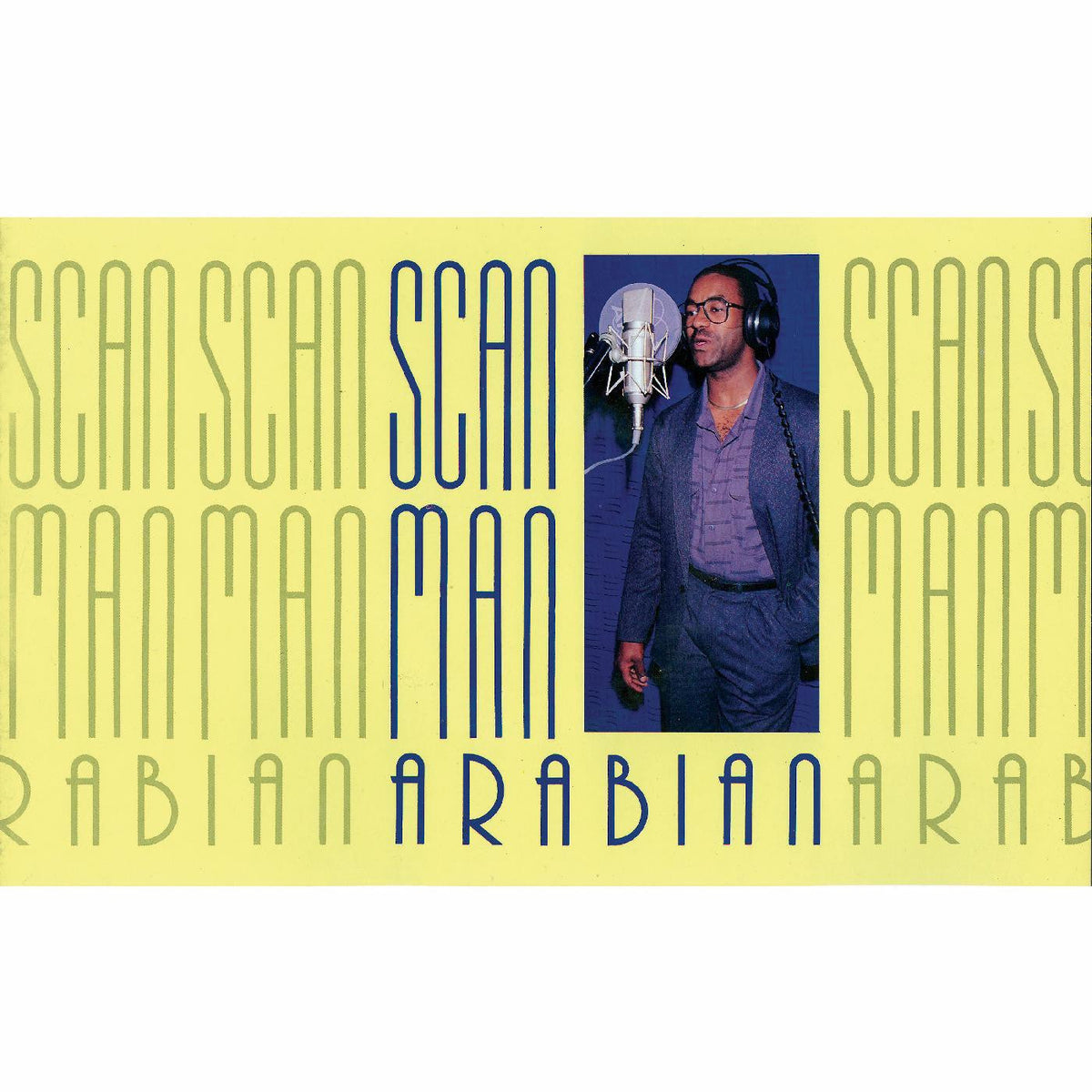 Scan Man - Arabian Vinyl Record