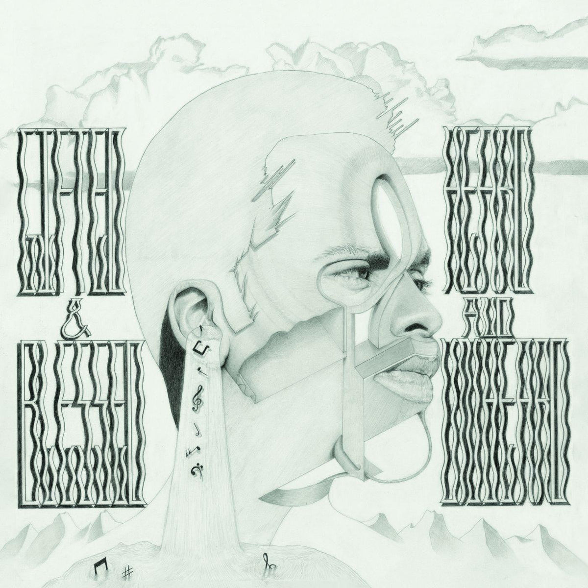 Gifted and Blessed - Heard and Unheard Vinyl Record