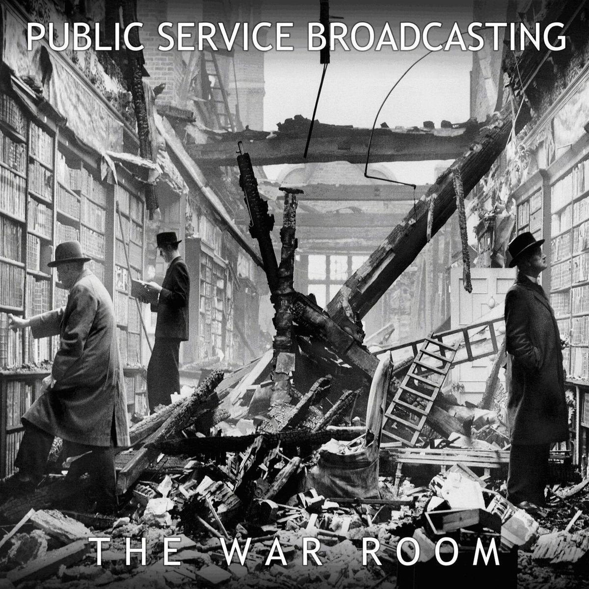 The War Room EP Vinyl Record
