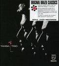 Tempo / Various - Tempo / Various - Music CD