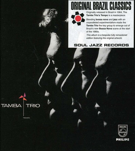 Tempo / Various - Tempo / Various - Music CD