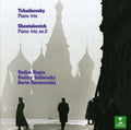 Tchaikovsky / Shostakovich / Repin / Berezovsky - Piano Trio Op 50 / Piano Trio 2, Op 67 - Music CD