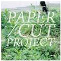Papercut Project - Pass Me Not - Music CD
