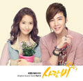 Love Rain 2 / O.s.t. - Love Rain 2 / O.s.t. - Music CD