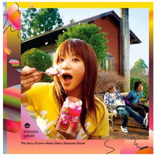 Ikimonogakari - Sakurasakumachi Monogatari - Music CD