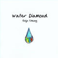 Chung,eu Ju - Water Diamond - Music CD