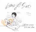 Kim,ji Soo - Vintage Man - Music CD