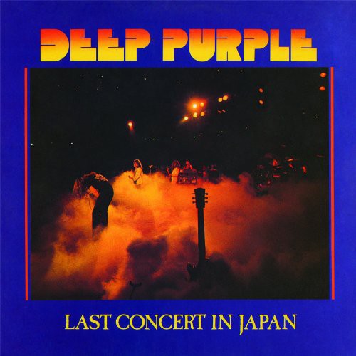 Deep Purple - Last Concert In Japan - Vinyl Record