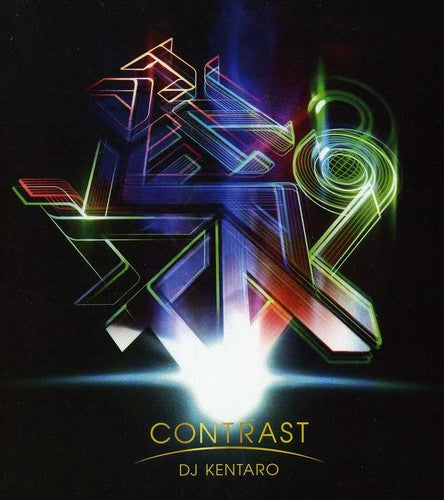 Dj Kentaro - Contrast - Music CD