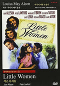Little Women - Little Women - DVD