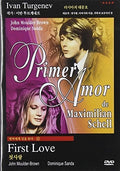 Primer Amor (first Love) - Primer Amor (first Love) - DVD