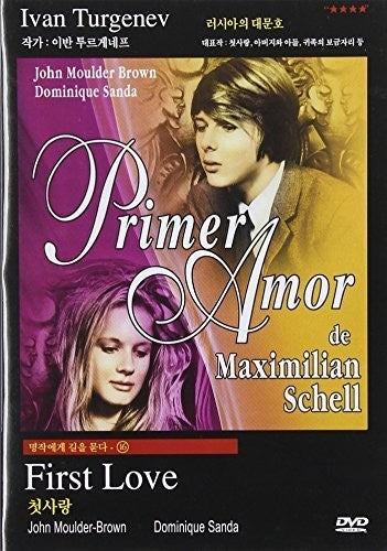 Primer Amor (first Love) - Primer Amor (first Love) - DVD