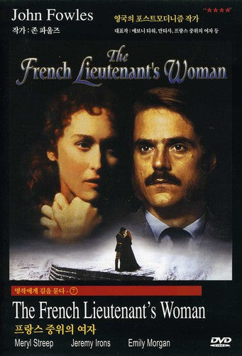 French Lieutenant's Woman - French Lieutenant's Woman - DVD