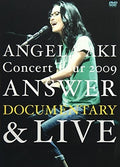 Aki,angela - Concert Tour 2009: Answer (documentary & Live) - DVD
