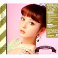 Nozomi,sasaki - Nozomi Collection - Music CD