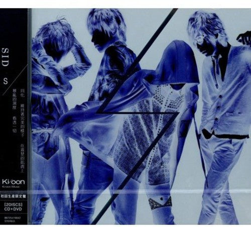 Sid - S - Music CD