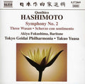 Hashimoto / Tokyo Geidai Philharmonia / Yuasa - Symphony No.2 / Three Wasan / Scherzo Con - Music CD