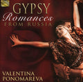 Ponomareva,valentina - Gypsy Romances From Russia - Music CD