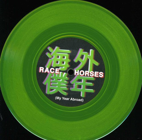 Race Horses - My Year Abroad - Vinyl Record