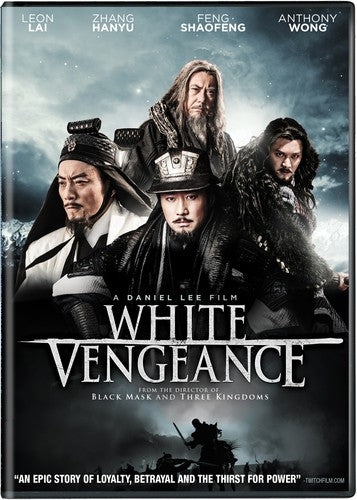 White Vengeance - White Vengeance - DVD