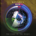 Kitaro - Light Of The Spirit - Music CD