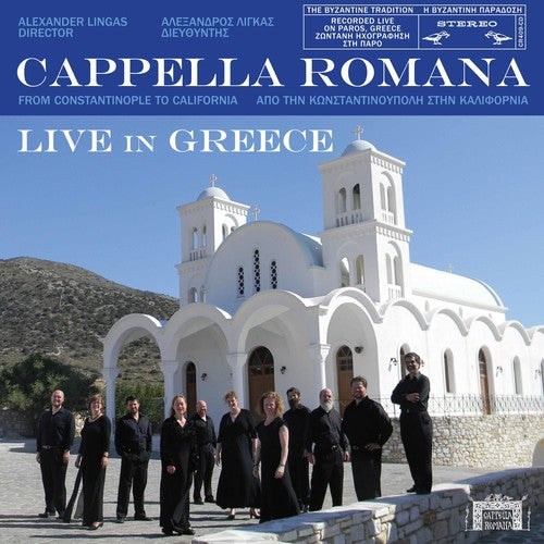 Cappella Romana - Live In Greece - Music CD