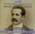 Tebaldini / Mercati / Costanzo Porta Choir / Greco - Complete Organ Works & Choral Sacred Music - Music CD