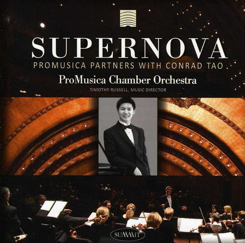 Tao / Promusica Co - Supernova: Promusica Partners With Conrad Tao - Music CD