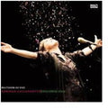 Calcanhotto,adriana - Microbio Vivo - Music CD