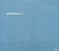 Oberg,mats - Improvisational Two - Music CD
