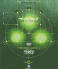 Tobin,amon - Splinter Cell - DVD