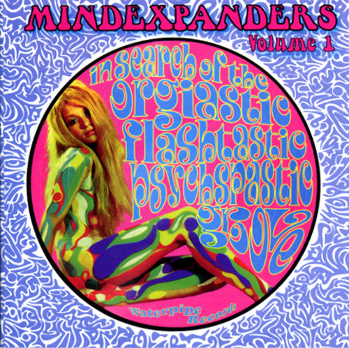 Mind Expanders 1 / Various - Mind Expanders 1 / Various - Vinyl Record