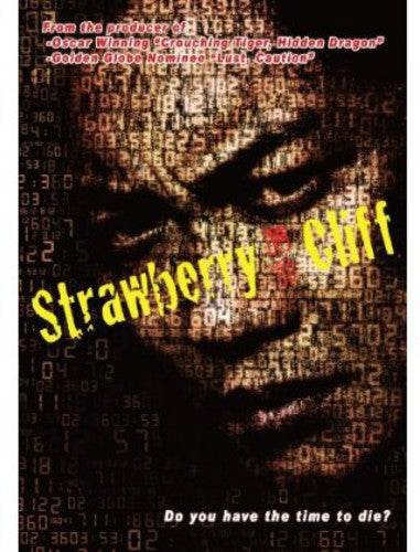 Strawberry Cliff - Strawberry Cliff - DVD