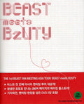 Beast - Beast Meets B2uty - DVD