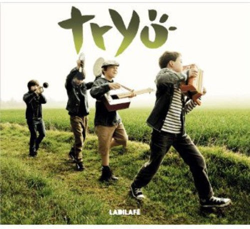 Tryo - Ladilafe - Music CD