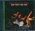 High Times Players, Mutabaruka, Breeze, Malachi Smith, Etc. - Word Soun 'Ave Power + Dub Poets & Dub (2 albums on 1 CD) (marked/ltd stock) Music CD
