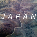 Dogtanion - Japan - Music CD