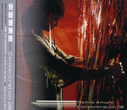 Amuro,namie - Concentration 20 - Music CD