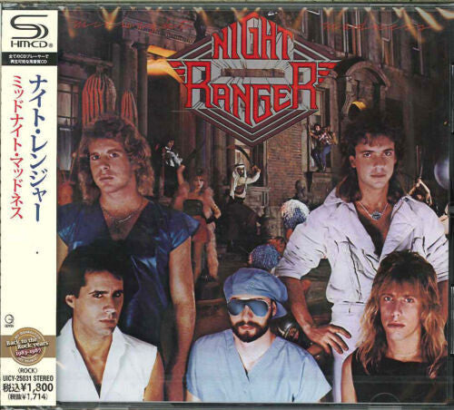 Night Ranger - Midnight Madness - Music CD