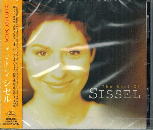 Sissel - Best: Fire In Your Heart - Music CD