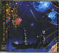 Buck-tick - Yumemiru Uchuu - Music CD