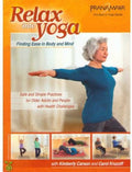 Pranamaya: Relax Into Yoga Safe & Simple Practices - Pranamaya: Relax Into Yoga Safe & Simple Practices - DVD