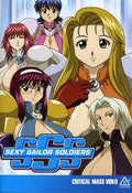 Sexy Sailor Soldiers - Sexy Sailor Soldiers - DVD