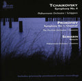 Tchaikovsky / Scriabin / Pao / Schippers - Symphony No. 4 - Music CD