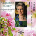De Rothschild / Saitoh - Japanese Journey - Music CD