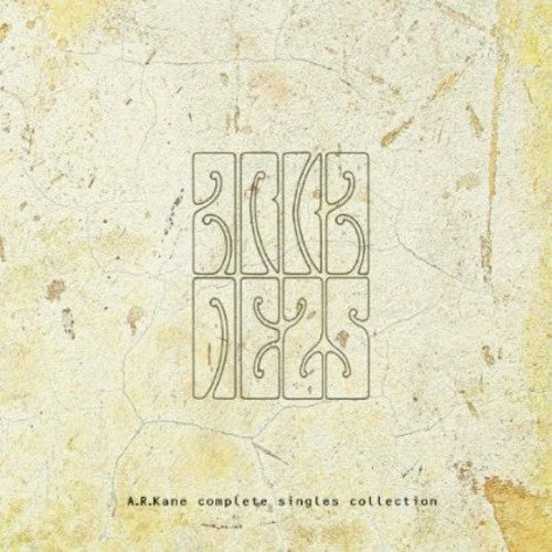 A.r. Kane - Complete Singles Collection - Music CD