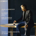 Gruber / Schwertsik / Hardenberger / Swedish - Works For Trumpet & Orchestra - Music CD